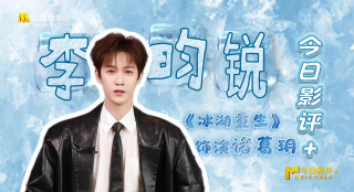 亚洲国产成+人+综合
